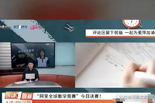 外人都看不下去了？！森林狼记者：勇士这阵容也太小了？……